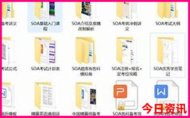 夏季东北旅游攻略自由行最佳线路