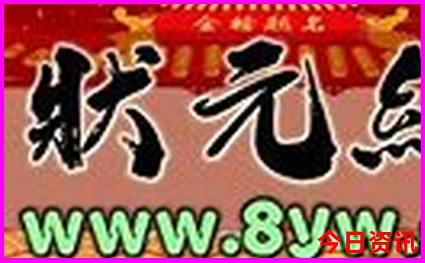峨庄一日游好玩的地方