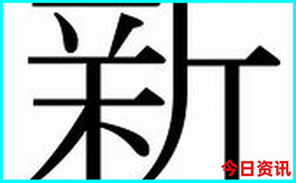暑期去哪旅游比较好