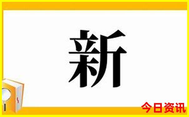 8月份去哪里凉快