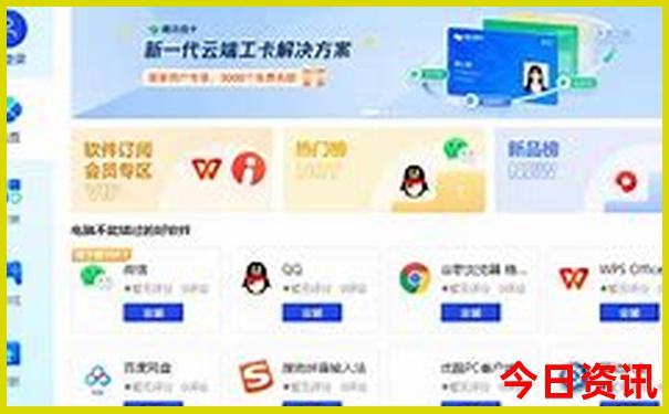 中国最热的城市排行榜前十名