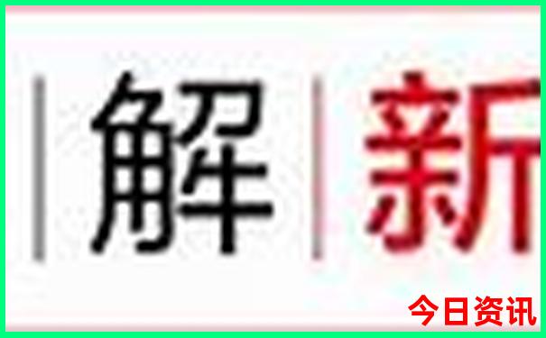 陕北十大aaaaa景区