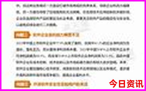 北京有什么好玩的
