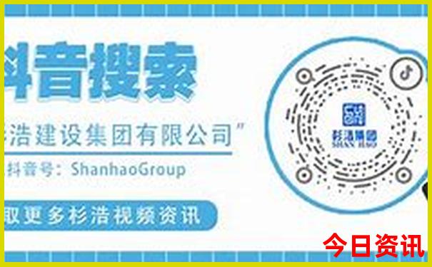 侯马附近适合孩子玩的地方