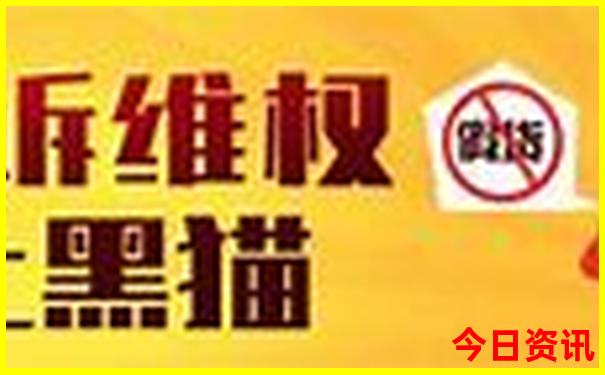 北京一日游最佳路线
