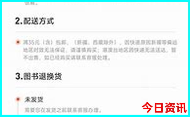 昆明市必去4个景点