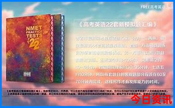泉州附近海边旅游景点 沙滩