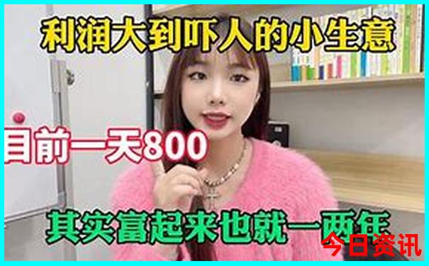 辽宁自驾游最佳路线