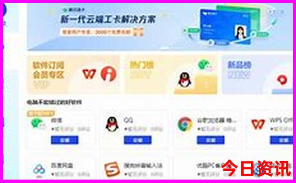 五华区必去的5个景点