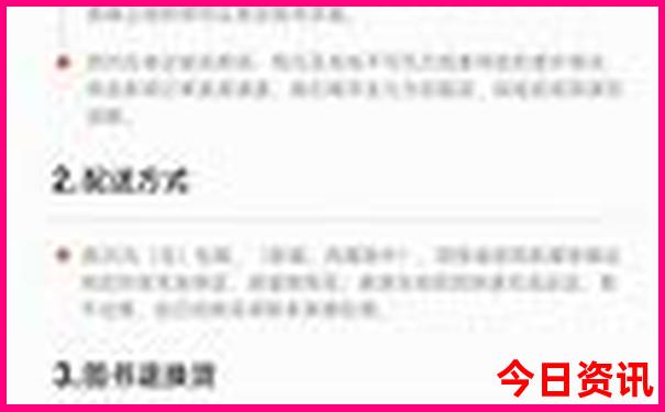 湖北游玩的景点推荐