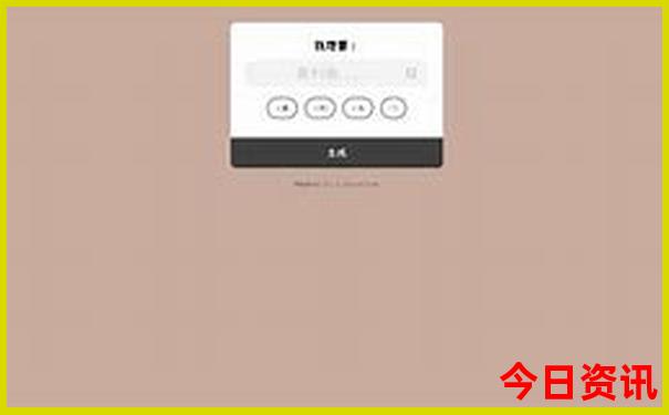 成都文殊院游玩攻略