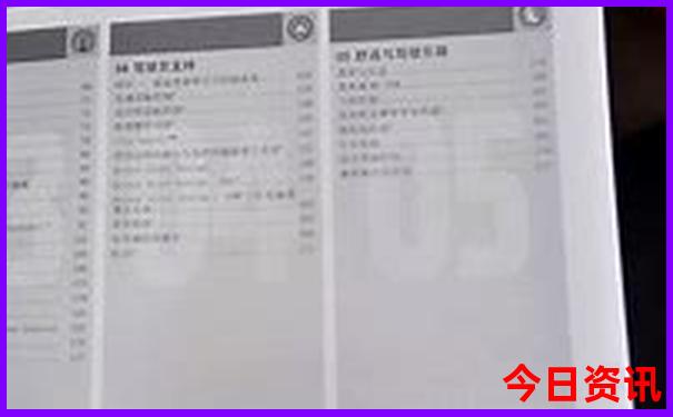 夏天可以去什么地方玩