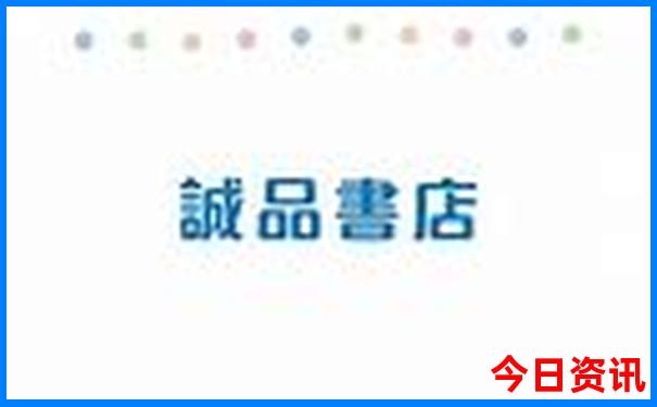 南京市十大旅游景点排名