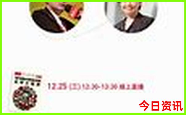 太行山自驾游最佳线路图
