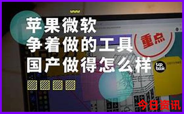 六月份适合去哪儿旅游