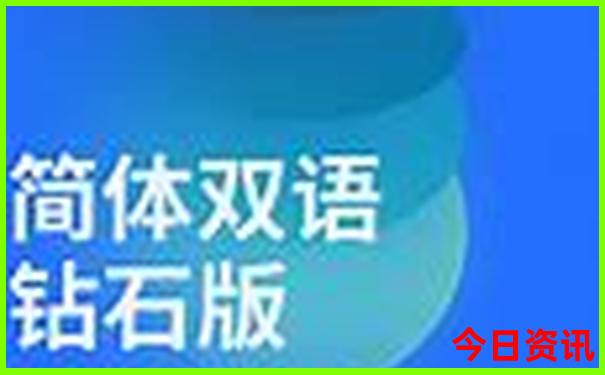 恭王府一日游最佳路线