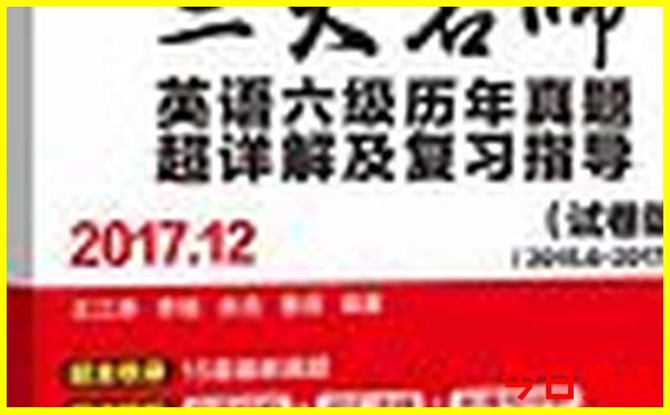 新疆旅游景点推荐排名前十名