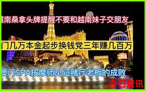 中国美女最多的城市排名
