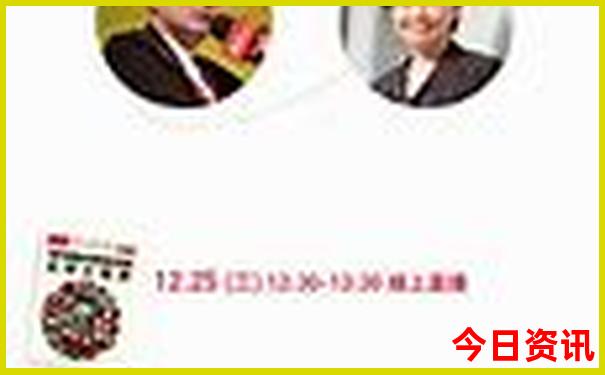 福建旅游攻略自由行