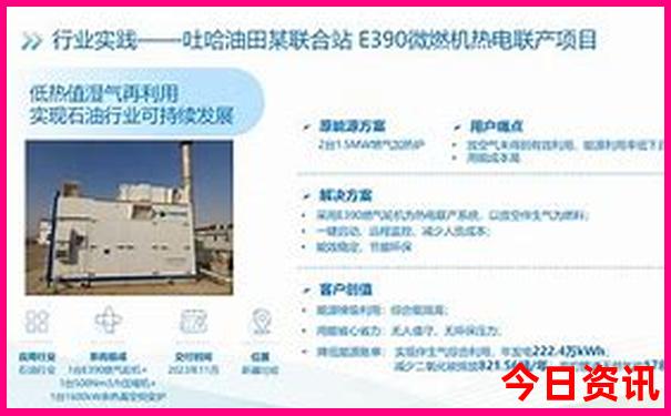 山西旅游必去景点