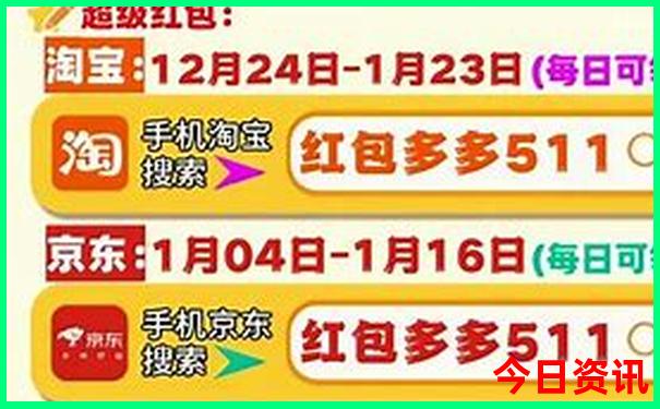 湖南旅游景点攻略