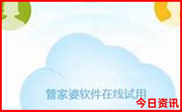 乐平市旅游十大景点