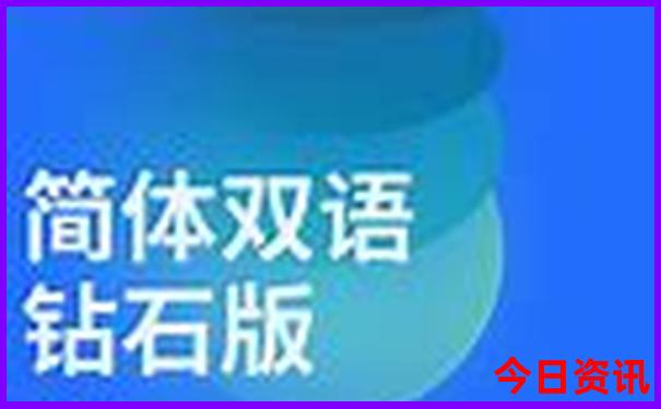 广州一日游必去十个景点