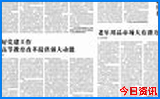 8月赶海最佳地点在哪里