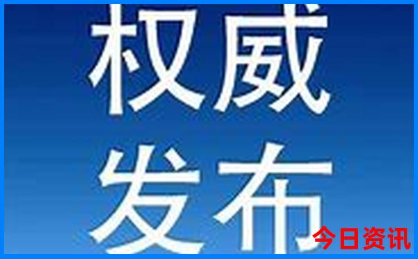 沈阳旅游必去十大景点推荐