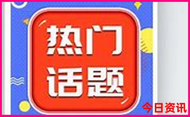 云南冷门又好玩的地方