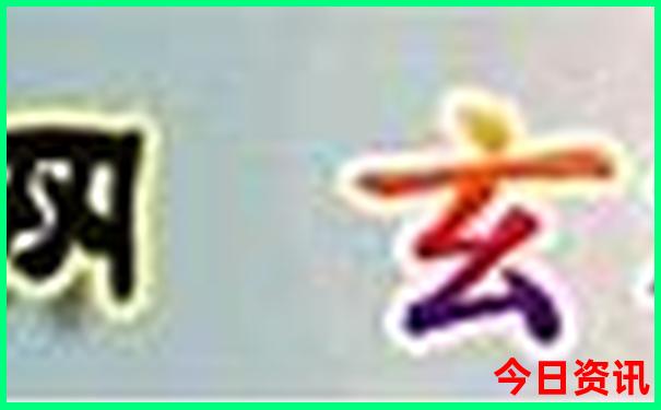 重庆周边省市旅游景点推荐