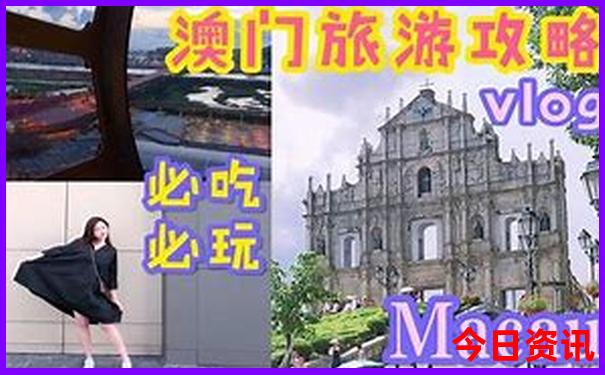 谷城适合带孩子玩的地方