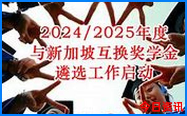 暑假东北三省旅游攻略最佳线路