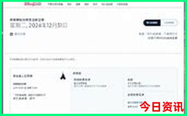 杭州旅游必去十大景点推荐