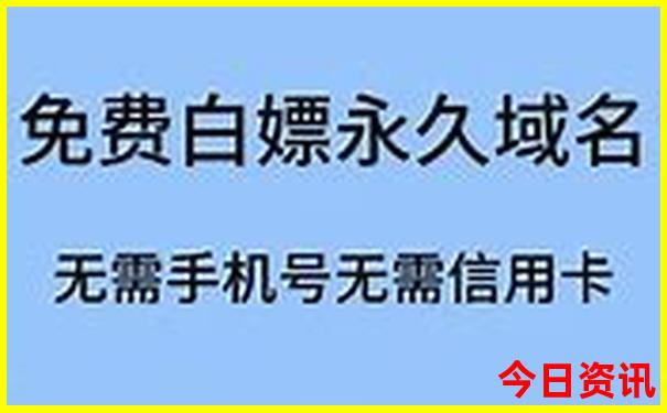 pc加拿大28开奖结果预测官网