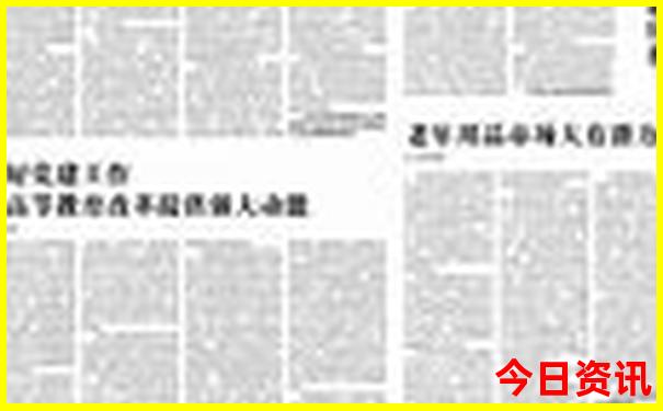 772746ccm开奖结果查询今日澳彩