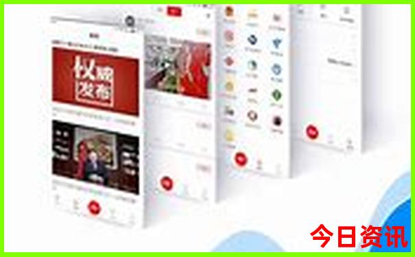 8月份旅游最适合的城市