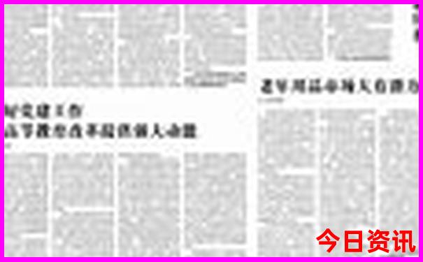 兰州市内必去景点